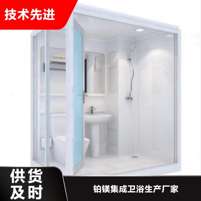 宿舍室內淋浴房大廠家售后無憂