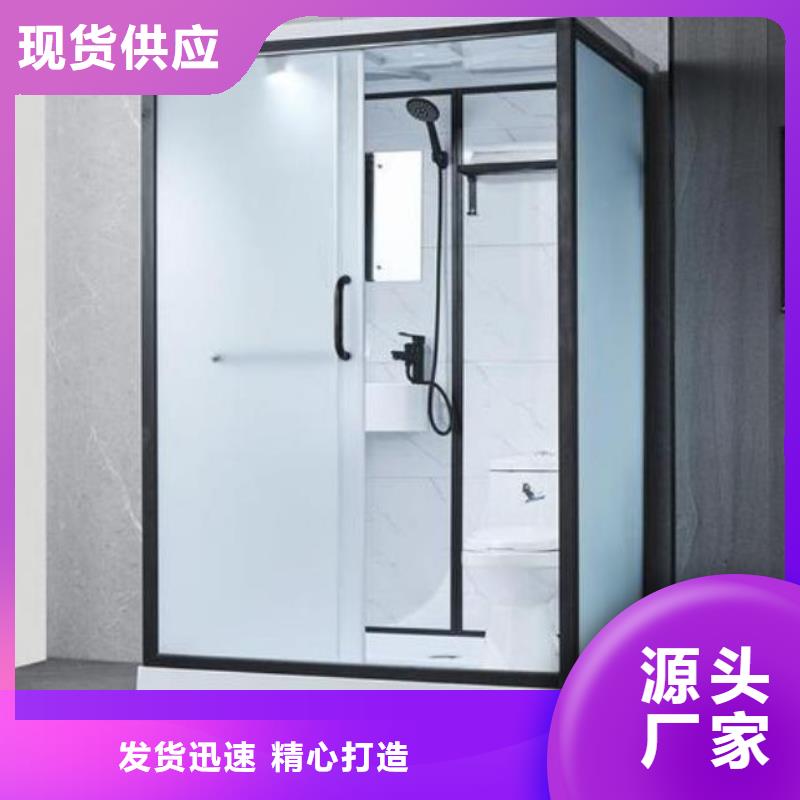 干湿分离淋浴房找铂镁集成卫浴生产厂家