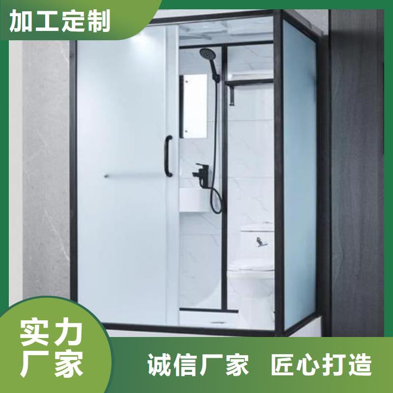 室內(nèi)淋浴間生產(chǎn)銷售