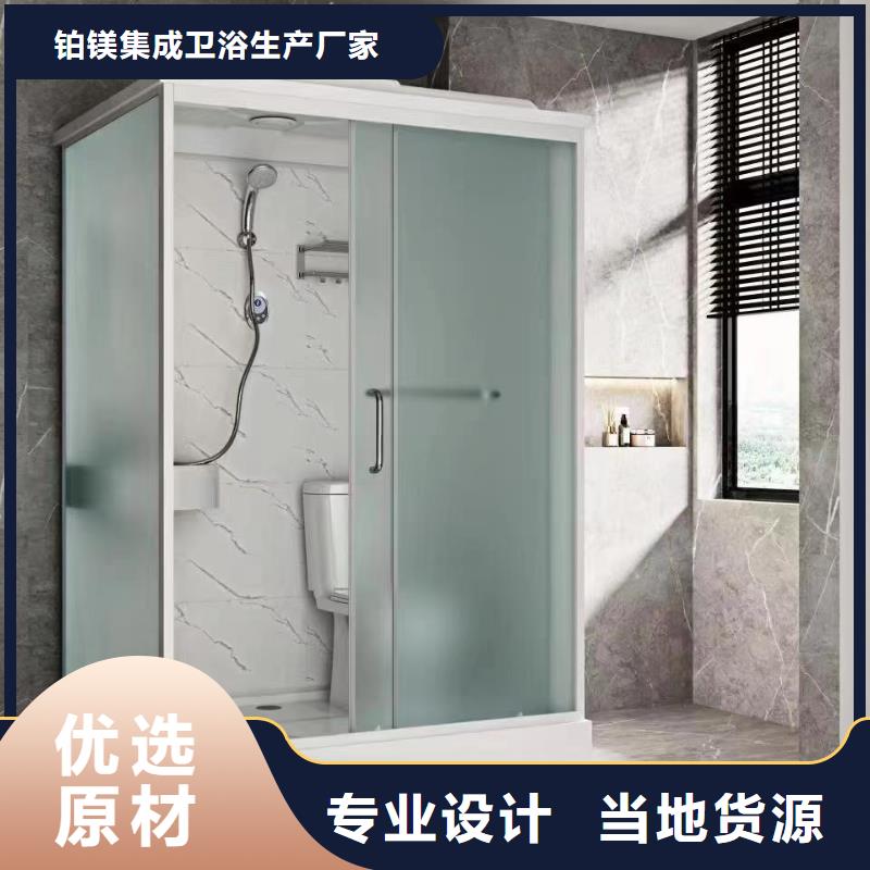 整体浴室公司发货快