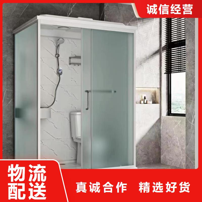一體浴室便宜批發(fā)