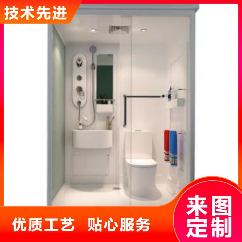 民宿隔断淋浴房