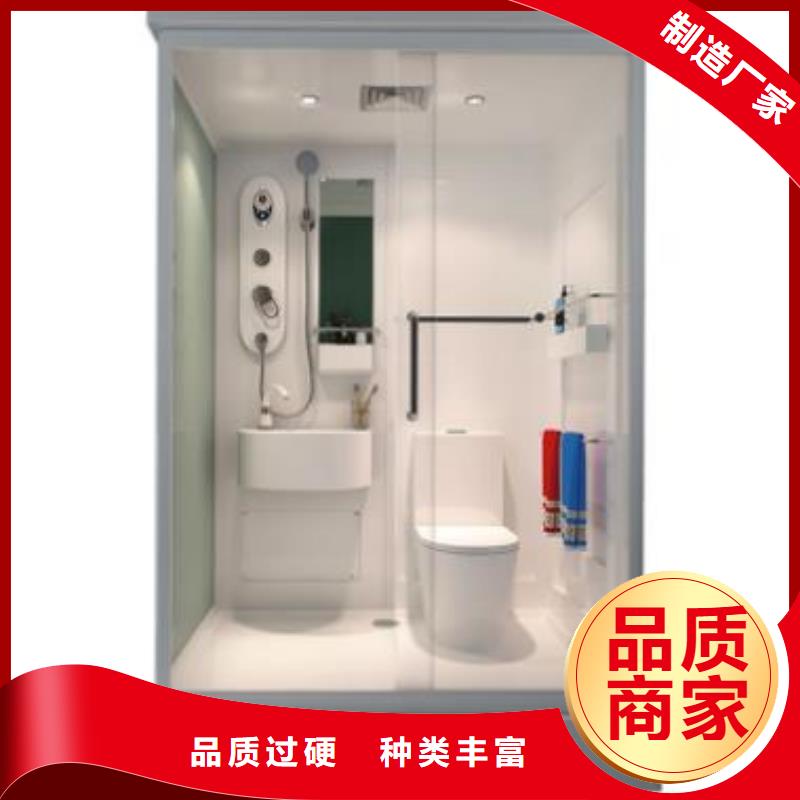 2025質(zhì)量可靠##整體式衛(wèi)浴##廠家批發(fā)