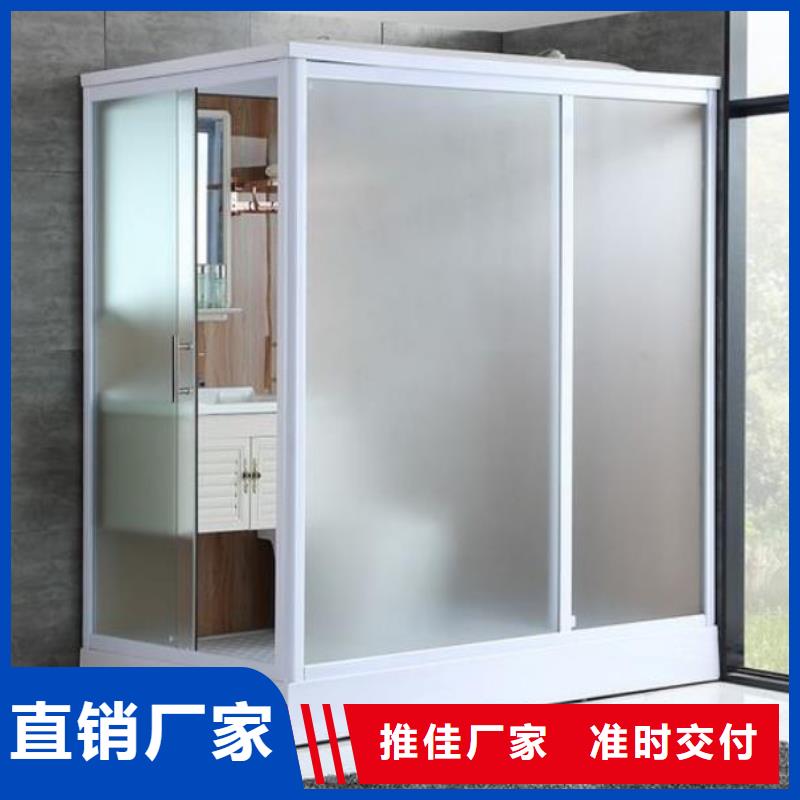 定做隔斷淋浴房的生產(chǎn)廠家