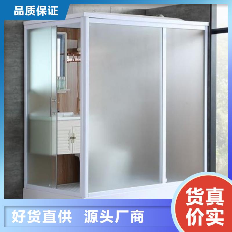 舊改淋浴房包郵