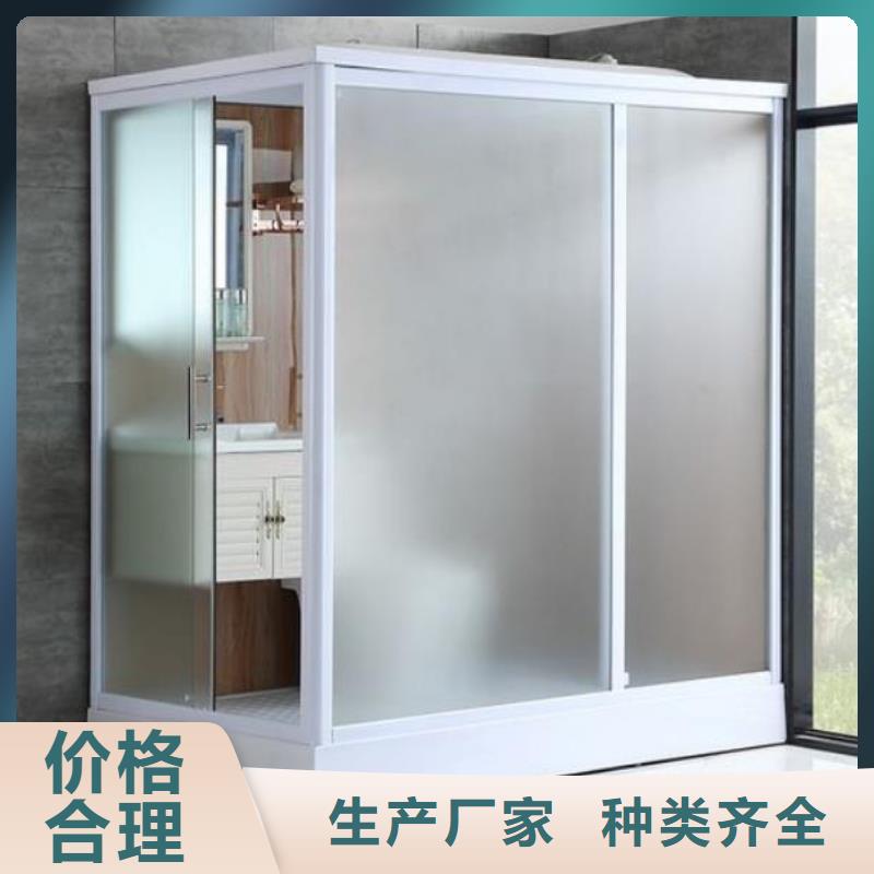 裝配式衛(wèi)浴價格免費咨詢