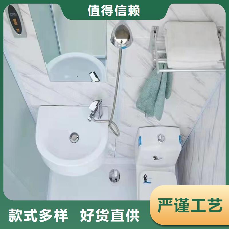 鋁框整體衛(wèi)浴房