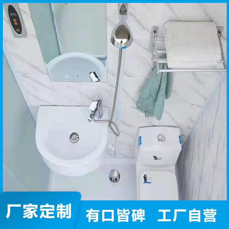 學(xué)校宿舍衛(wèi)生間_學(xué)校宿舍衛(wèi)生間廠家