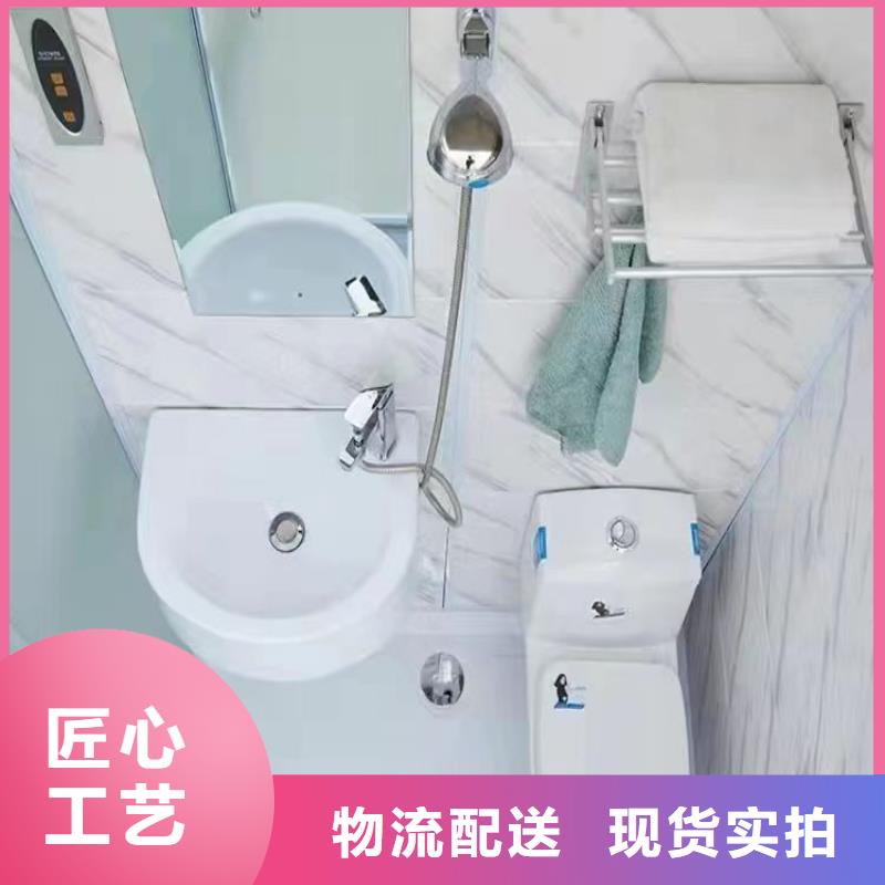 采購方艙款式淋浴間必看-專業(yè)品質(zhì)