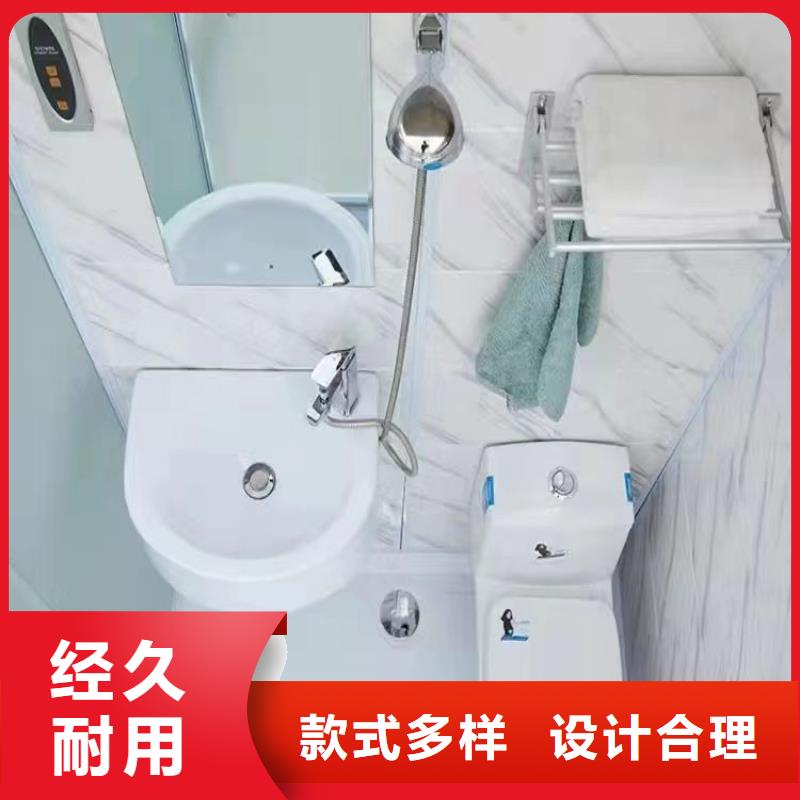 淋浴房集成實(shí)體廠家
