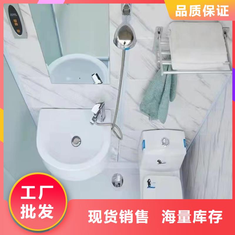 室內(nèi)一體式淋浴房現(xiàn)貨直發(fā)
