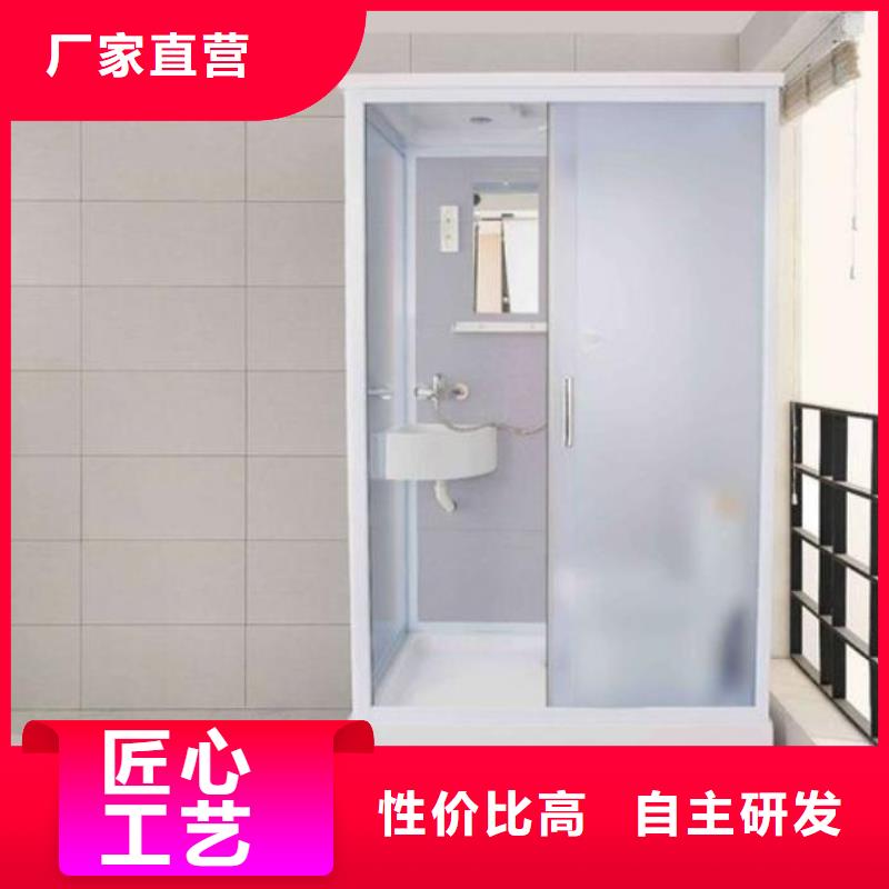 室內(nèi)馬桶房?jī)r(jià)格含運(yùn)費(fèi)