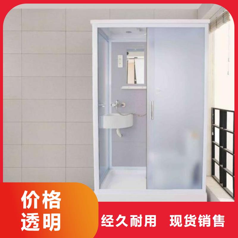 一體式馬桶房供應(yīng)