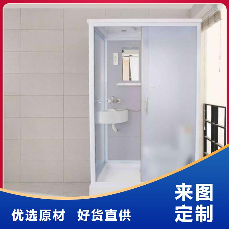 現(xiàn)貨供應(yīng)宿舍淋浴房_誠信廠家