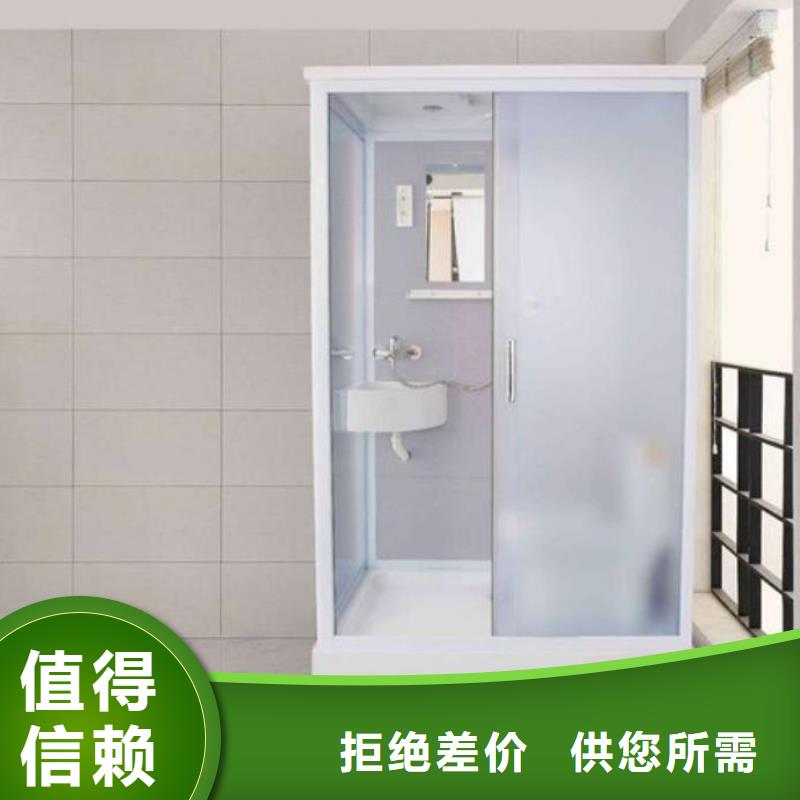 淋浴房集成品質(zhì)高于同行