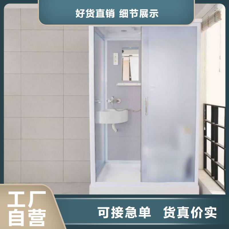 專業(yè)銷售淋浴房集成-品牌