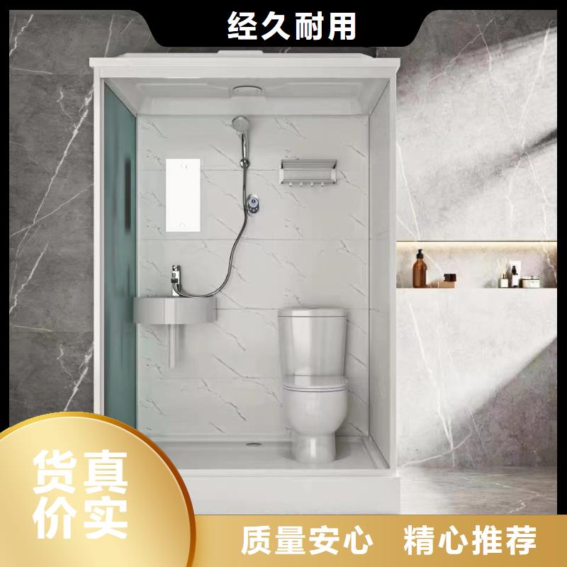 整體洗澡間參數(shù)詳情
