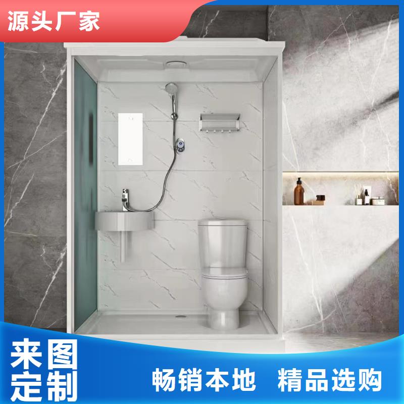 質(zhì)量可靠的整體式馬桶房銷(xiāo)售廠家