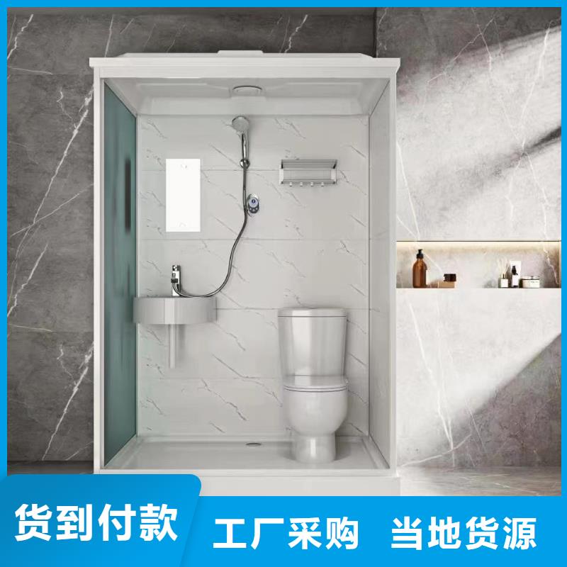 歡迎訪問##集成廁所##廠家