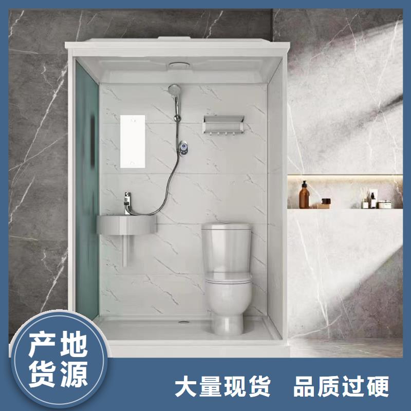 淋浴房集成_廠家直銷_價(jià)格優(yōu)惠