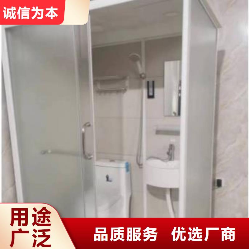一體農(nóng)村衛(wèi)生間-歡迎新老客戶實(shí)地考察
