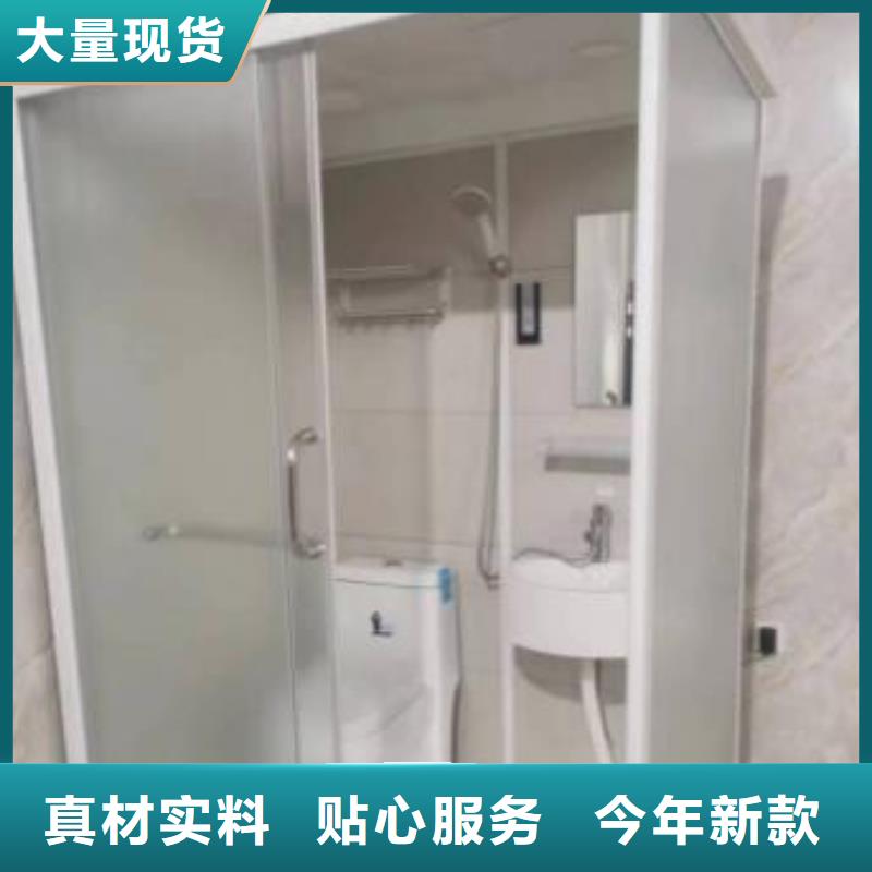 工程淋浴房厂家质优价廉