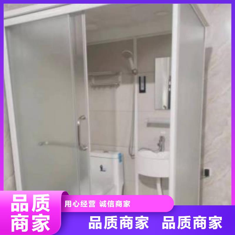 值得信賴的一體浴室生產(chǎn)廠家