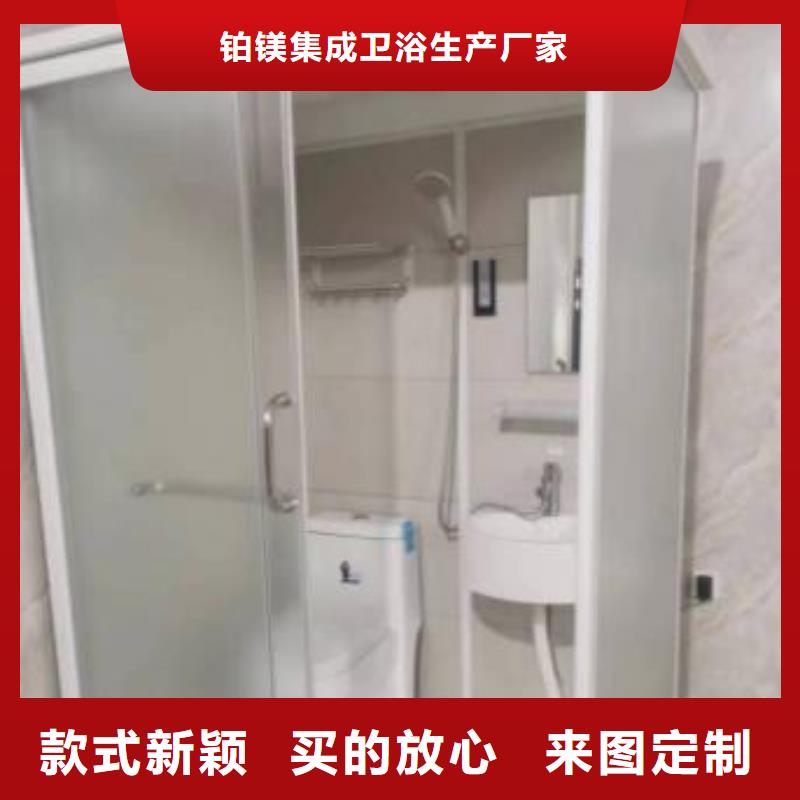 正規(guī)裝配式淋浴房生產(chǎn)廠家