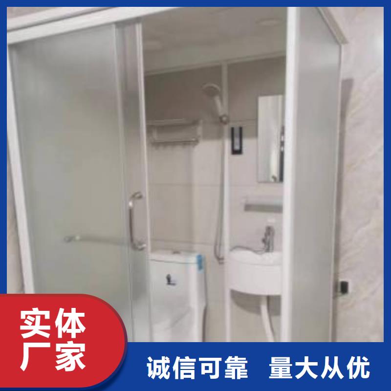 干湿分离淋浴房找铂镁集成卫浴生产厂家