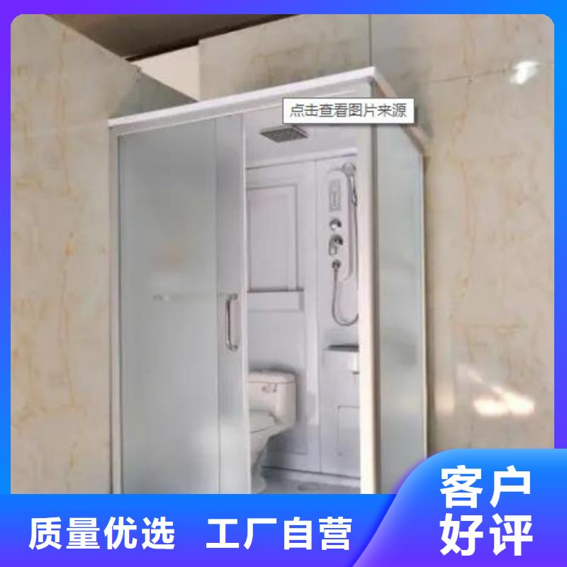 室內(nèi)免做防水淋浴房-誠信立足