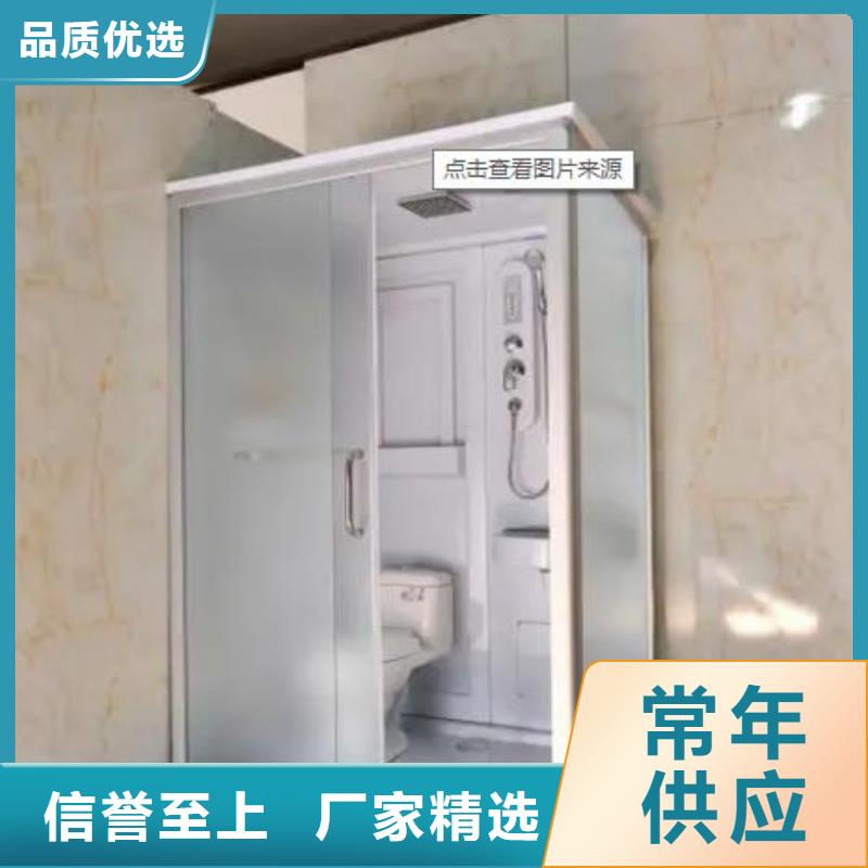 工程淋浴房-資質齊全