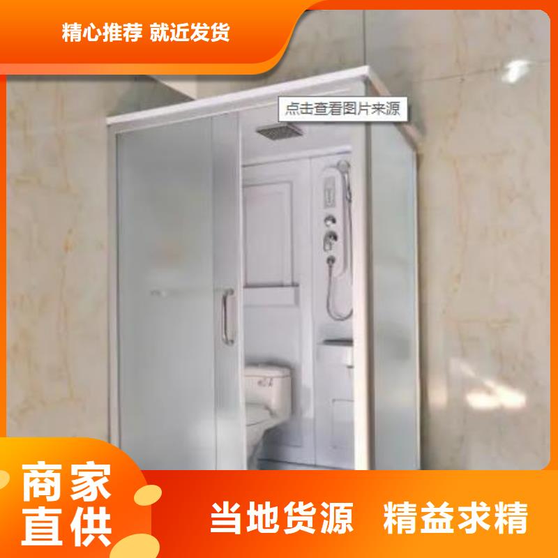 室內(nèi)淋浴房廠家