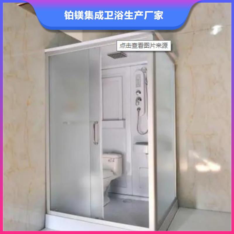 生產(chǎn)簡(jiǎn)易馬桶房的實(shí)力廠家