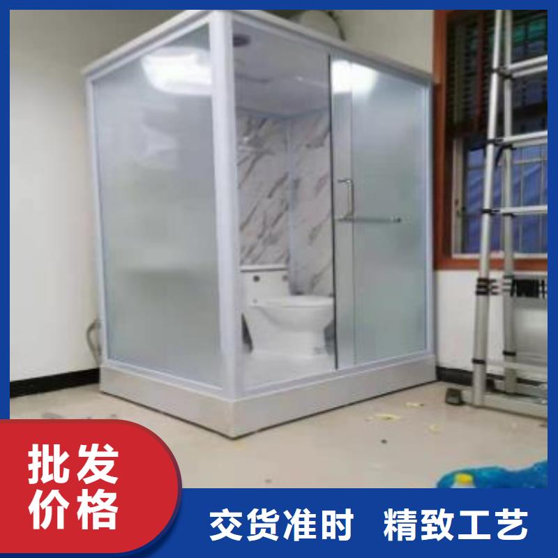 整體式衛(wèi)浴-買貴可退