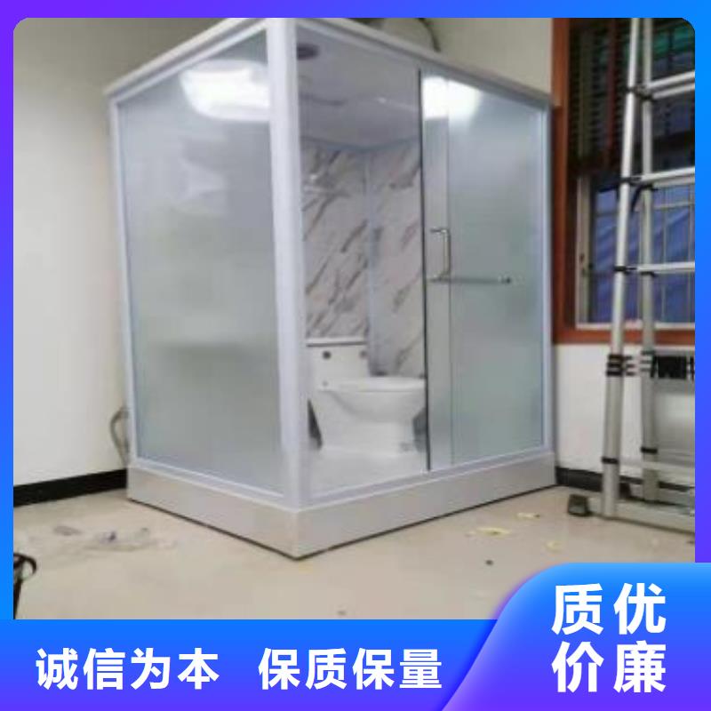 常年供应改造专用淋浴间-靠谱