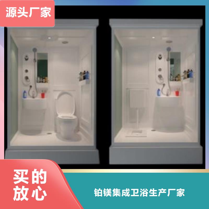 定制淋浴房整體式的基地