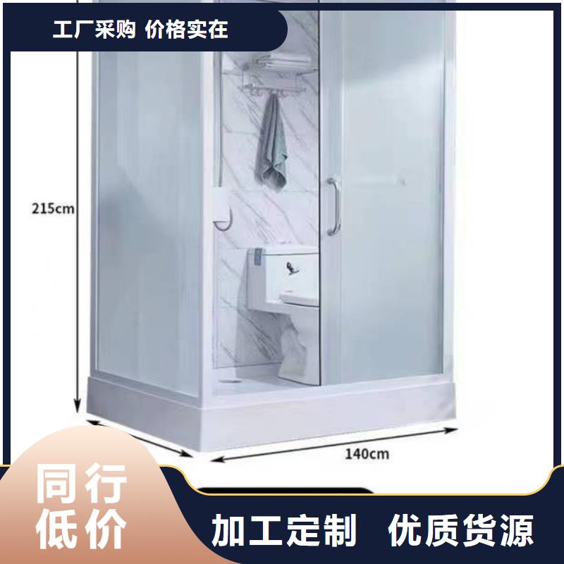 買集成衛(wèi)浴必看-廠家直銷