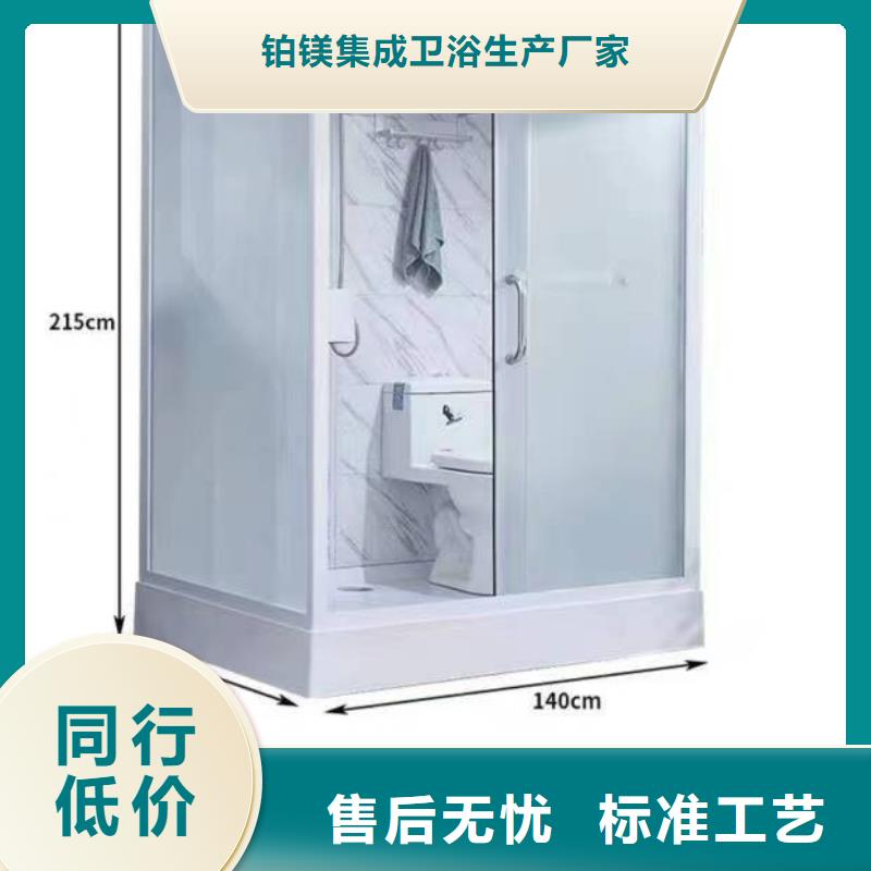 淋浴房一字型售后完善