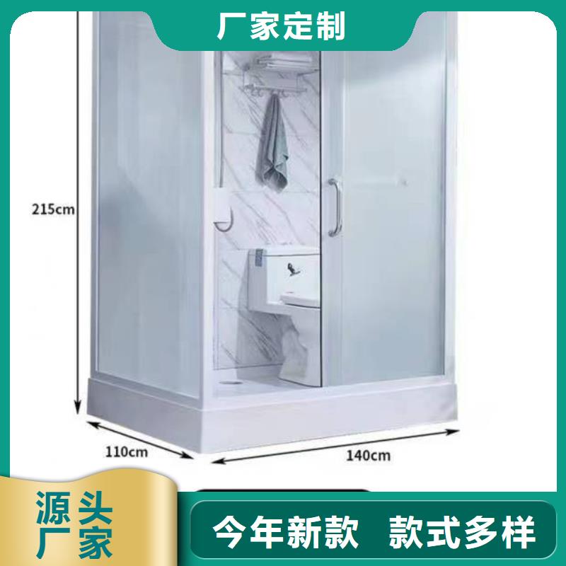 買整體沐浴房-實(shí)體廠家可定制