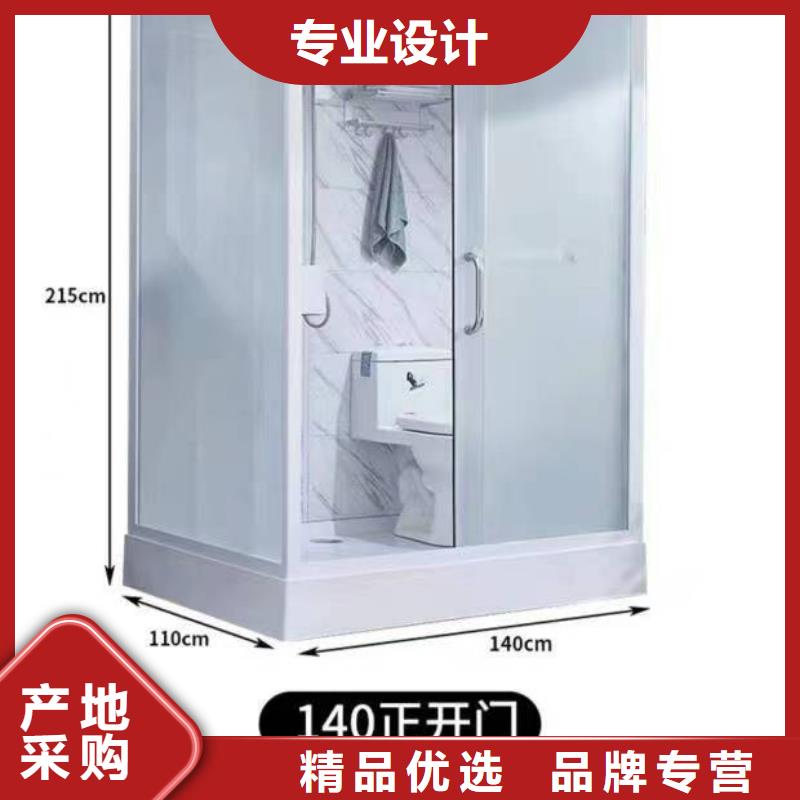 一體式淋浴房生產(chǎn)廠家-值得信賴