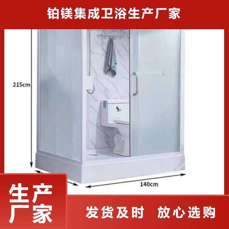 優(yōu)選：半成品淋浴房工廠