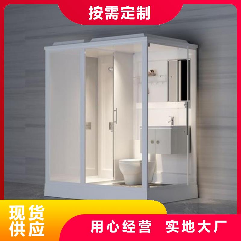 整體式淋浴房廠家直銷_售后服務(wù)保障