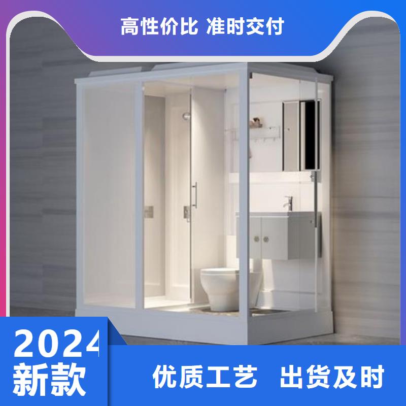旱改厕总代直销
