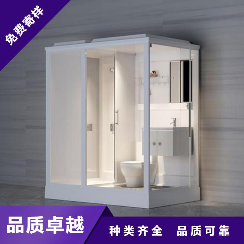 集成廁所-集成廁所售后保障