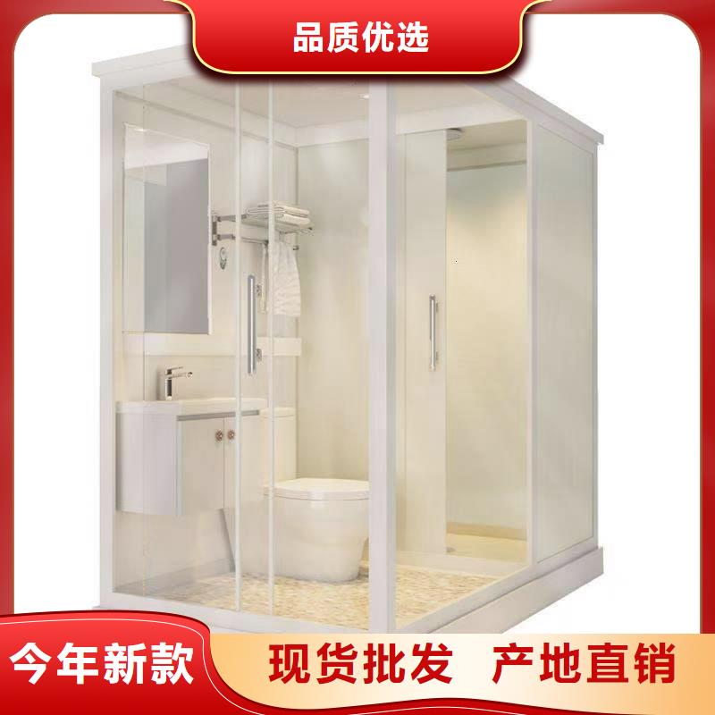 洗澡間非標(biāo)定制