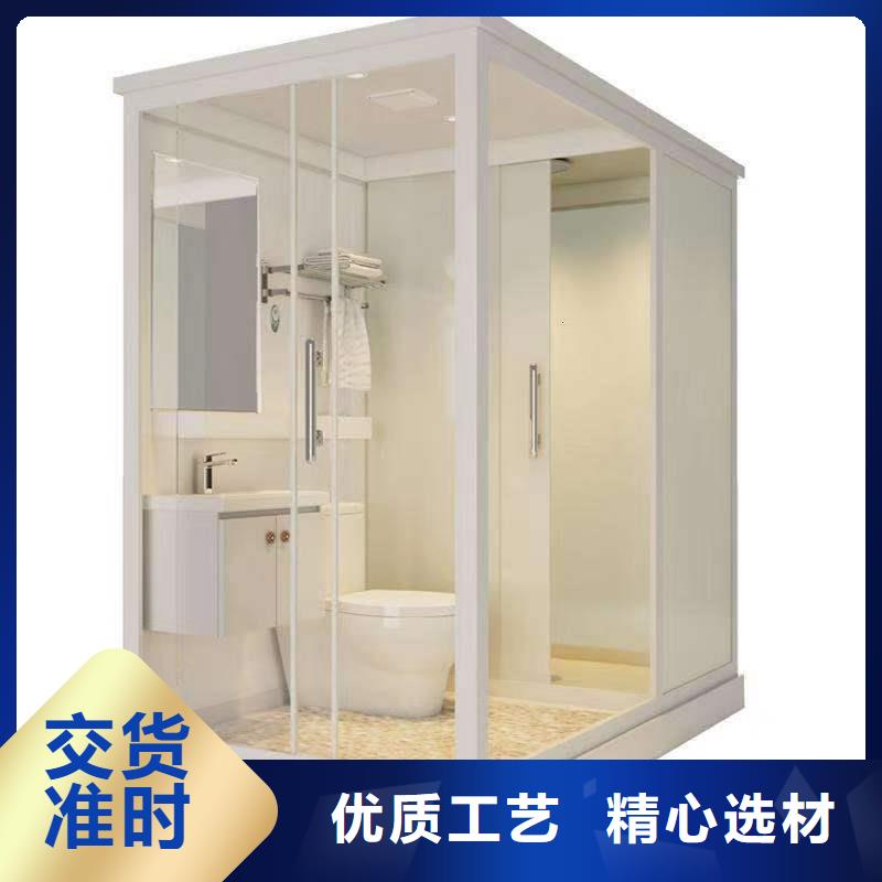 整體集成衛(wèi)浴廠家實(shí)地貨源