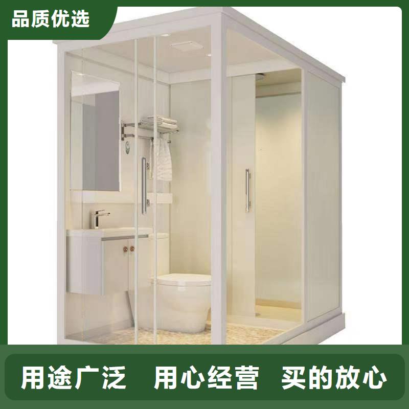 2025實(shí)體廠家#整體洗澡間#來(lái)電優(yōu)惠