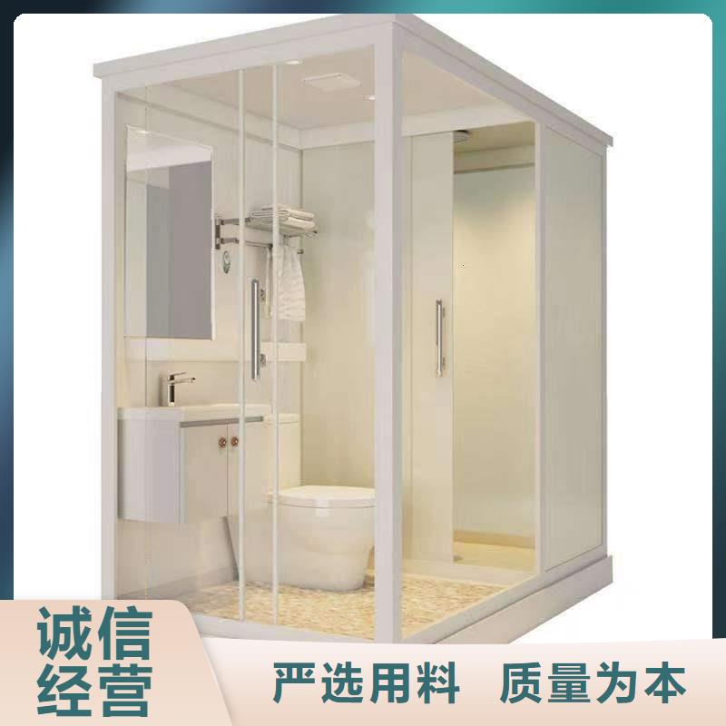 定制方舱淋浴公司