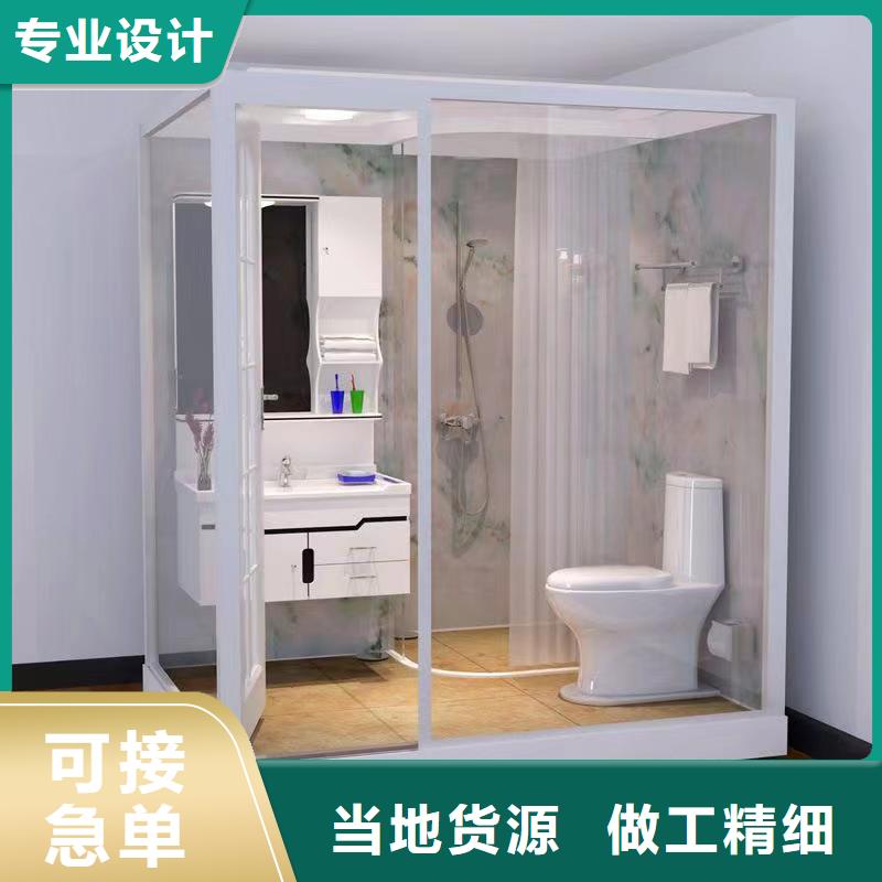 整體式淋浴房代理商