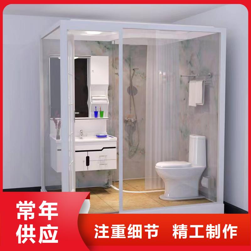 整體式衛(wèi)浴、整體式衛(wèi)浴生產(chǎn)廠家-價格實惠